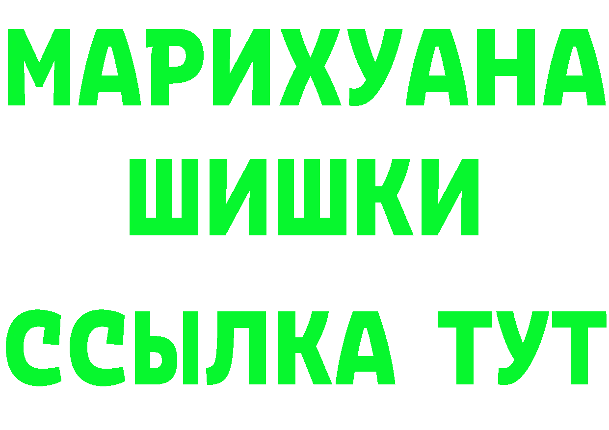 Cocaine 97% ссылки это кракен Демидов